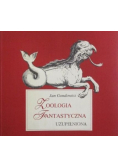 Zoologia fantastyczna