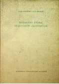 Podstawy teorii reaktorów jądrowych