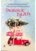 Dwanaście życzeń