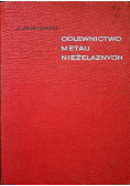 Odlewnictwo metli niezależnych