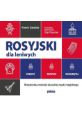 Rosyjski dla leniwych