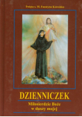 Dzienniczek