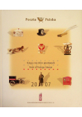Księga znaczków pocztowych