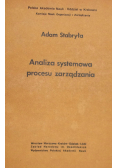Analiza systemowa procesu zarządzania
