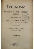Zbiór przepisów odnoszących się do Kościoła i duchowieństwa katolickiego 1900 r