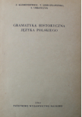 Gramatyka historyczna języka polskiego