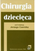 Chirurgia dziecięca