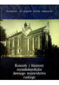 Kościoły i klasztory rzymskokatolickie dawnego województwa ruskiego 6