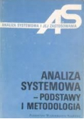 Analiza systemowa