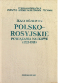 Polsko Rosyjskie Powiązania Naukowe 1725 - 1918
