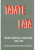 Tamte lata