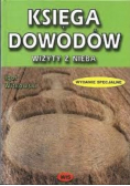 Księga Dowodów