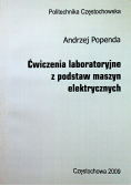 Ćwiczenia laboratoryjne z podstaw maszyn elektrycznych