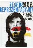 Zespół  reprezentacyjny Mur