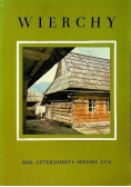 Wierchy Rok czterdziesty siódmy 1978
