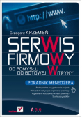 Serwis firmowy