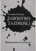 Zabójstwo z zazdrości