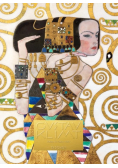 Gustav Klimt. Complete Paintings