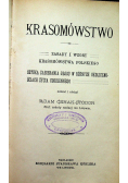 Krasomówstwo 1920 r