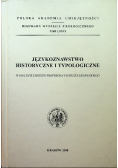 Językoznawstwo Historyczne i Typologiczne