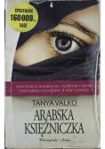 Arabska księżniczka