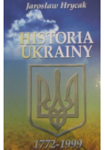 Historia Ukrainy 1772 1999