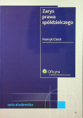 Zarys prawa spółdzielczego