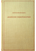 Arabische Chrestomathie aus Prosaschriftstellern