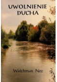 Uwolnienie ducha