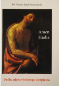 Amen Hioba