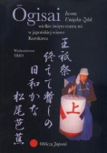 Ogisai