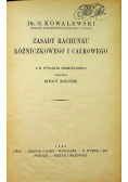 Zasady rachunku różniczkowego i całkowego 1923 r
