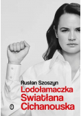 Lodołamaczka