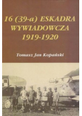 Eskadra wywiadowcza
