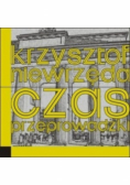 Czas przeprowadzki