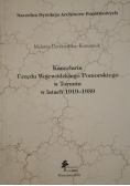 Kancelaria Urzędu Wojewódzkiego Pomorskiego w Toruniu w latach 1919 1939