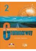 Grammarway 2