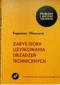 Zarys teorii użytkowania urządzeń technicznych