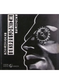 Niemiecki ekspresjonizm filmowy