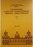 Czasopismo Zakładu Narodowego Imienia Ossolińskich Zeszyt II
