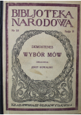 Demostenes wybór mów