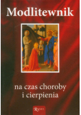Modlitewnik na czas choroby i cierpienia