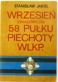 Wrzesień zwiadowców 58 Pułku piechoty Wlkp