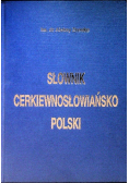 Słownik cerkiewnosłowiańsko Polski