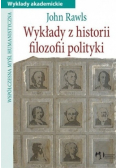 Wykłady z historii filozofii polityki