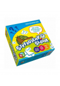 Szyfrujemy słowa