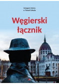 Węgierski łącznik