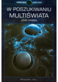 W poszukiwaniu Multiświata