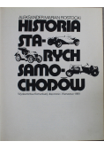 Historia starych samochodów