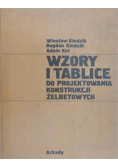 Wzory i tablice do projektowania konstrukcji żelbetowych
